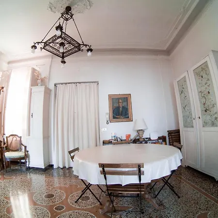 Small Shared House Terrace Above *