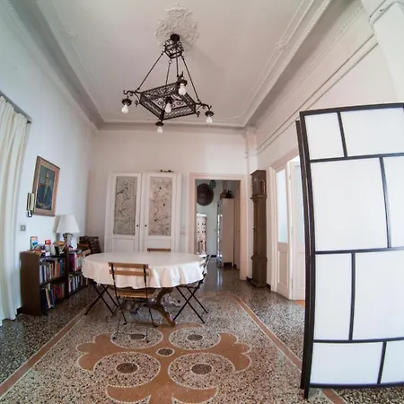 Small Shared House Terrace Above בית הארחה